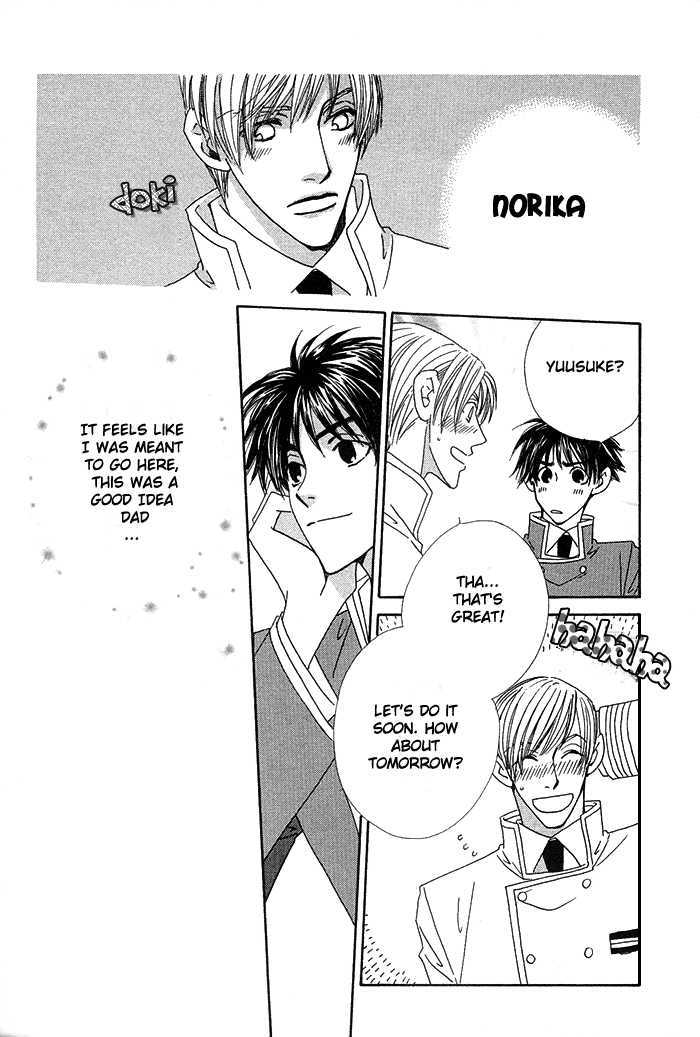 Darling, I Love You! Chapter 2 page 18 - Chapter 2