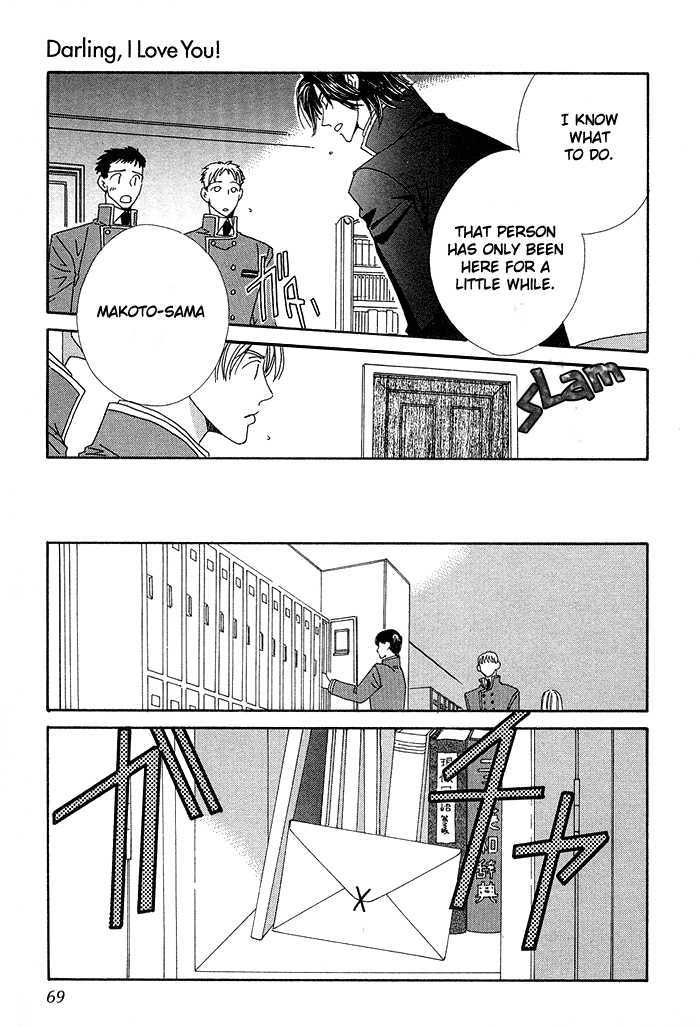 Darling, I Love You! Chapter 2 page 20 - Chapter 2
