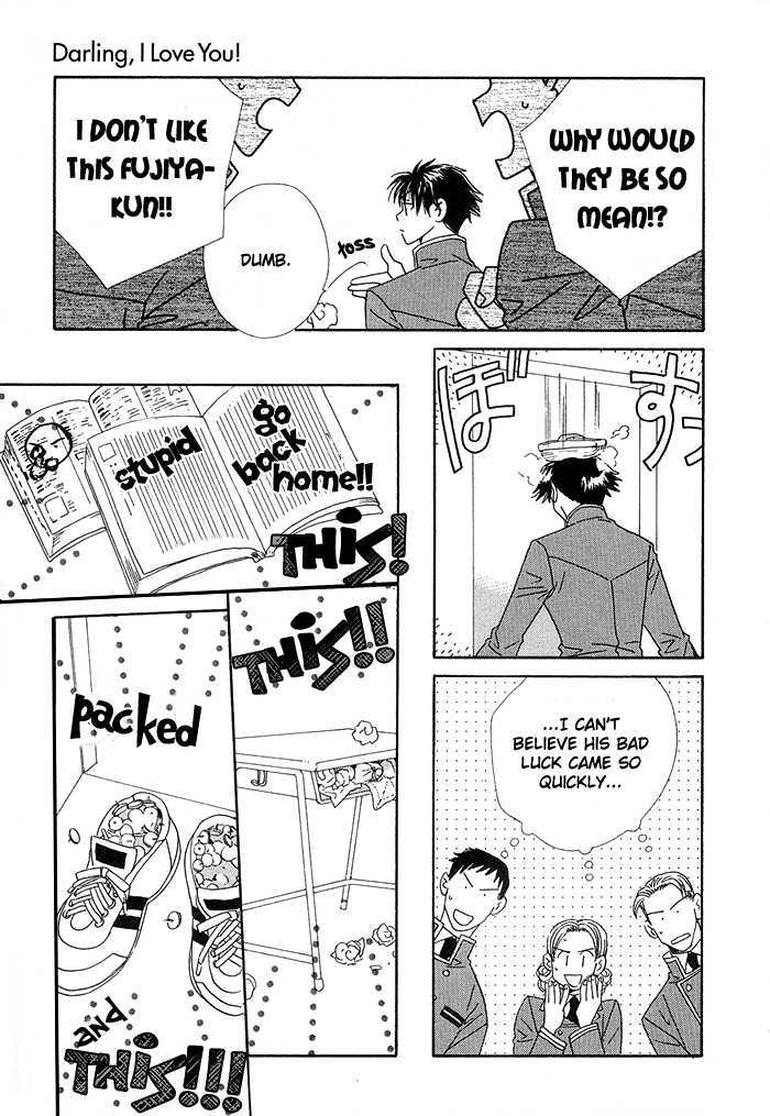 Darling, I Love You! Chapter 2 page 22 - Chapter 2