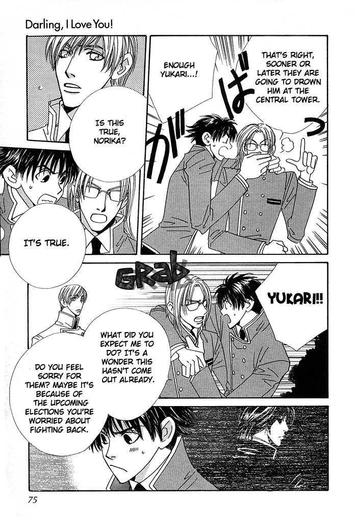 Darling, I Love You! Chapter 2 page 26 - Chapter 2