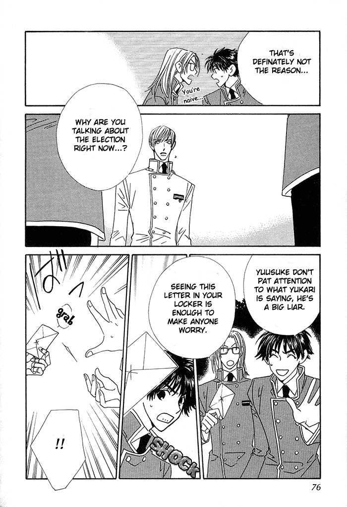 Darling, I Love You! Chapter 2 page 27 - Chapter 2