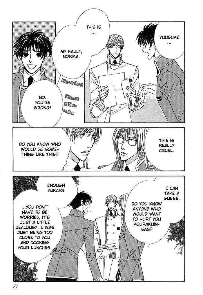 Darling, I Love You! Chapter 2 page 28 - Chapter 2