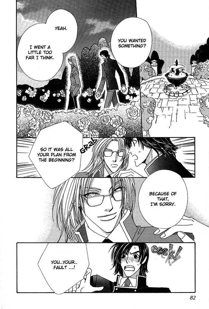 Darling, I Love You! Chapter 2 page 33 - Chapter 2