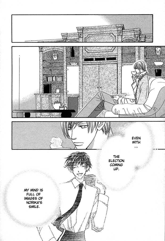 Darling, I Love You! Chapter 2 page 35 - Chapter 2