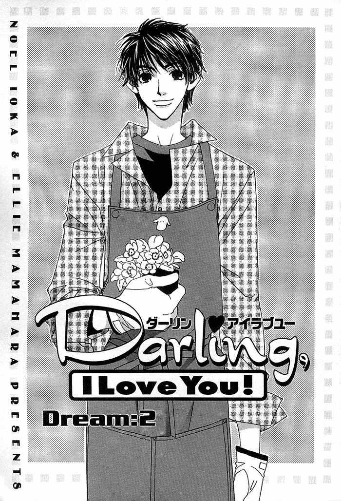 Darling, I Love You! Chapter 2 page 4 - Chapter 2