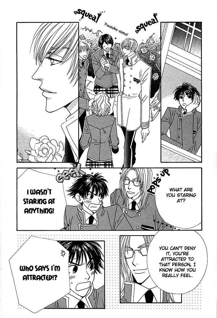 Darling, I Love You! Chapter 2 page 41 - Chapter 2