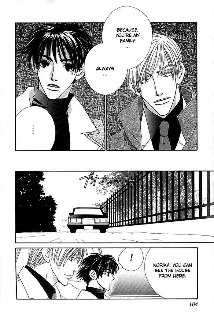 Darling, I Love You! Chapter 3 page 14 - Chapter 3