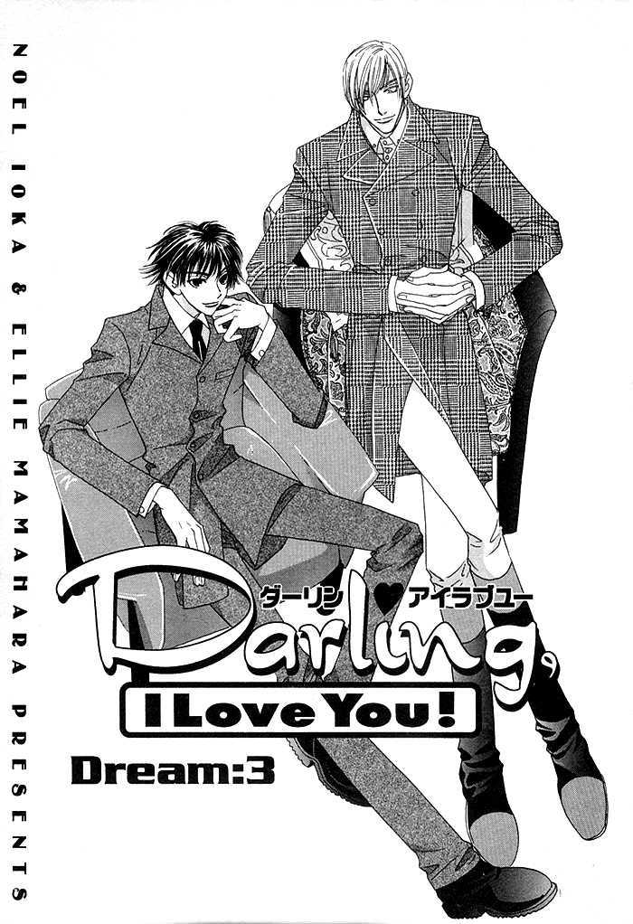 Darling, I Love You! Chapter 3 page 3 - Chapter 3