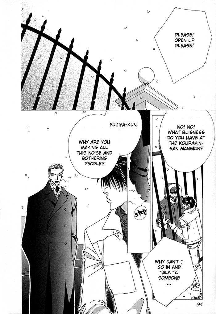 Darling, I Love You! Chapter 3 page 4 - Chapter 3