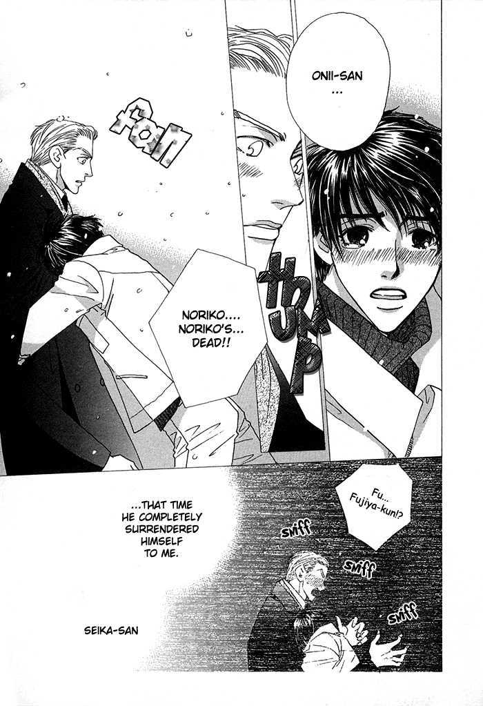 Darling, I Love You! Chapter 3 page 5 - Chapter 3