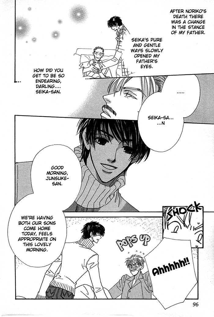 Darling, I Love You! Chapter 3 page 6 - Chapter 3