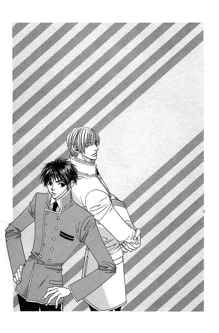 Darling, I Love You! Chapter 4.5 page 2 - Chapter 4.5