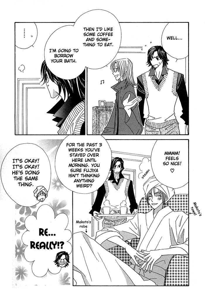Darling, I Love You! Chapter 4.5 page 4 - Chapter 4.5