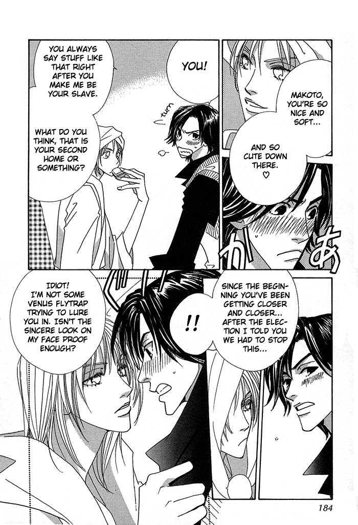 Darling, I Love You! Chapter 4.5 page 5 - Chapter 4.5