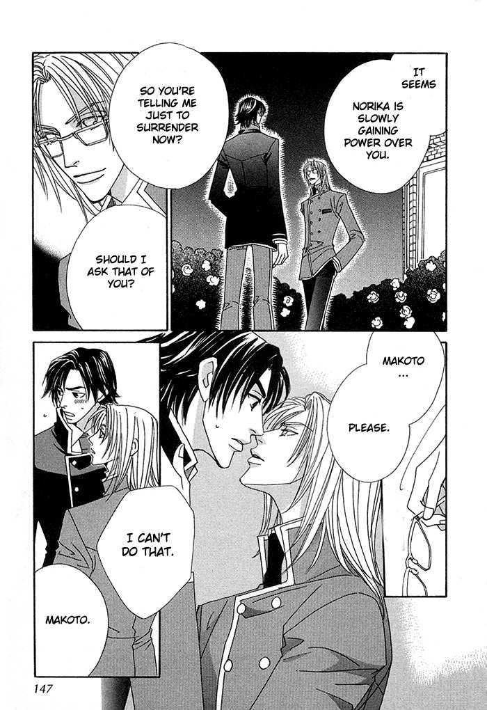 Darling, I Love You! Chapter 4 page 17 - Chapter 4