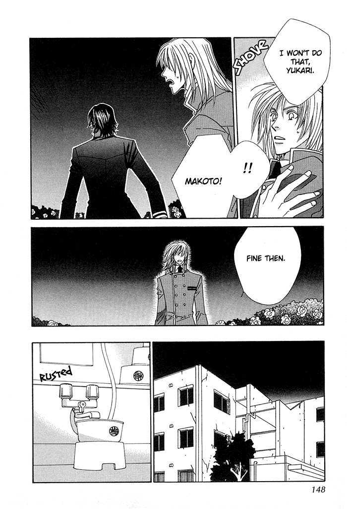 Darling, I Love You! Chapter 4 page 18 - Chapter 4