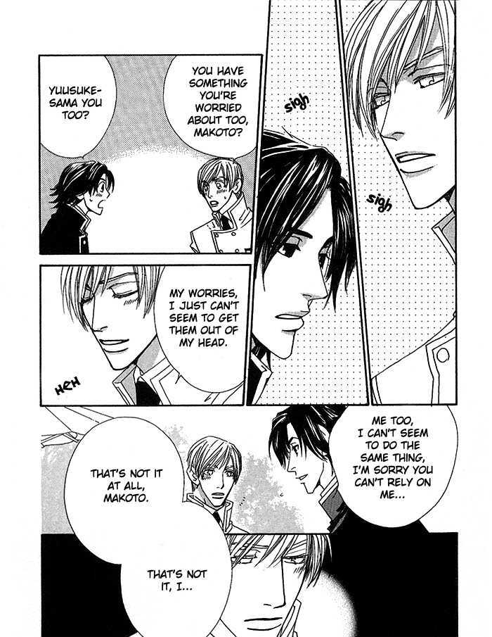 Darling, I Love You! Chapter 4 page 22 - Chapter 4