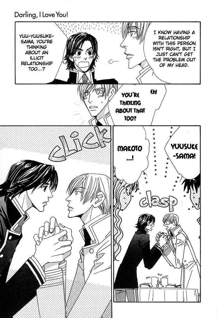 Darling, I Love You! Chapter 4 page 23 - Chapter 4