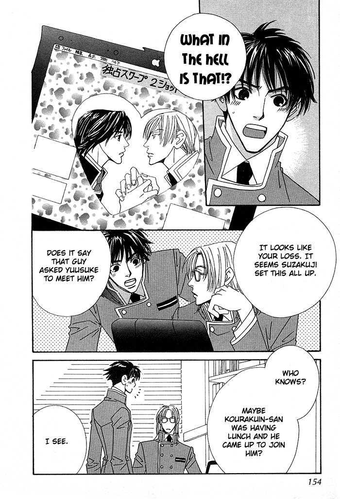 Darling, I Love You! Chapter 4 page 24 - Chapter 4