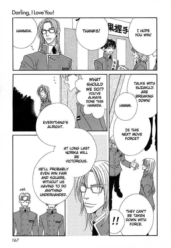 Darling, I Love You! Chapter 4 page 37 - Chapter 4