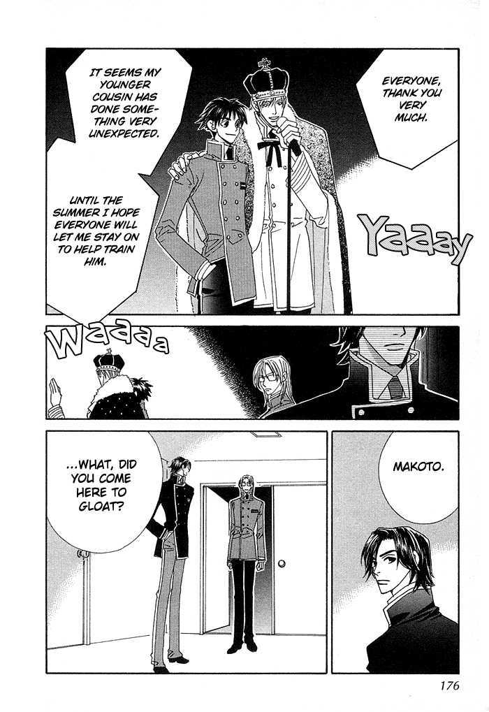 Darling, I Love You! Chapter 4 page 46 - Chapter 4