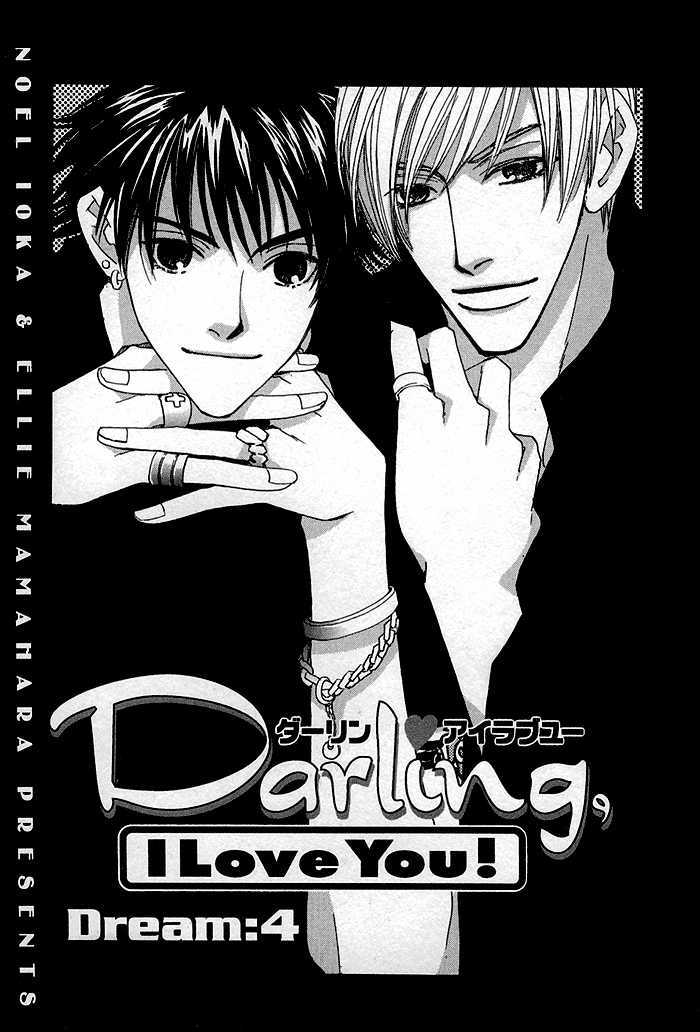 Darling, I Love You! Chapter 4 page 5 - Chapter 4