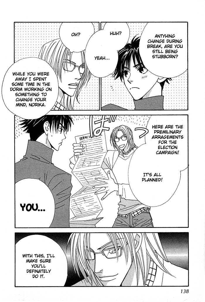 Darling, I Love You! Chapter 4 page 8 - Chapter 4