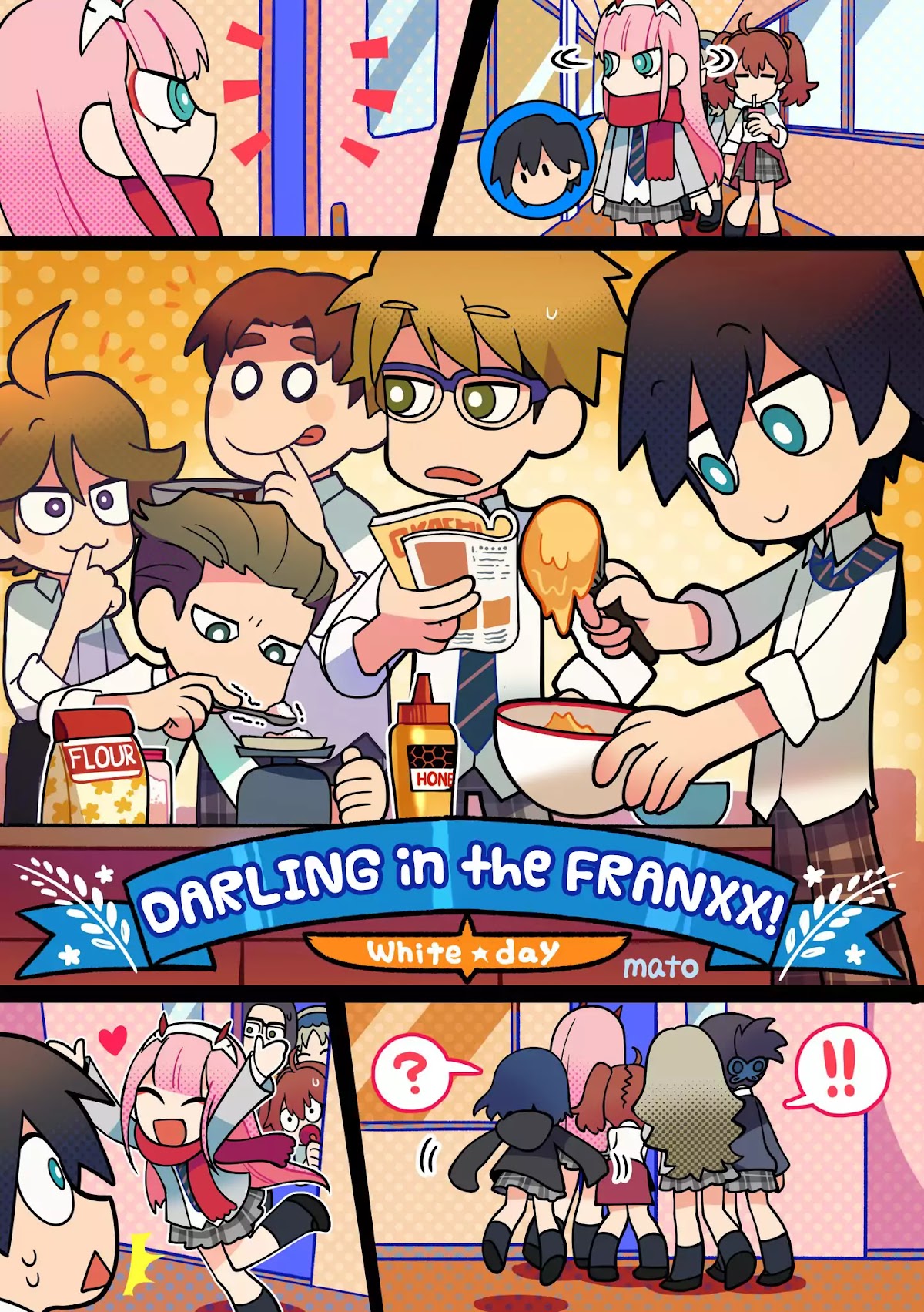 Darling in the FranXX! - 4-koma Chapter 27.5 page 1 - Chapter 27.5