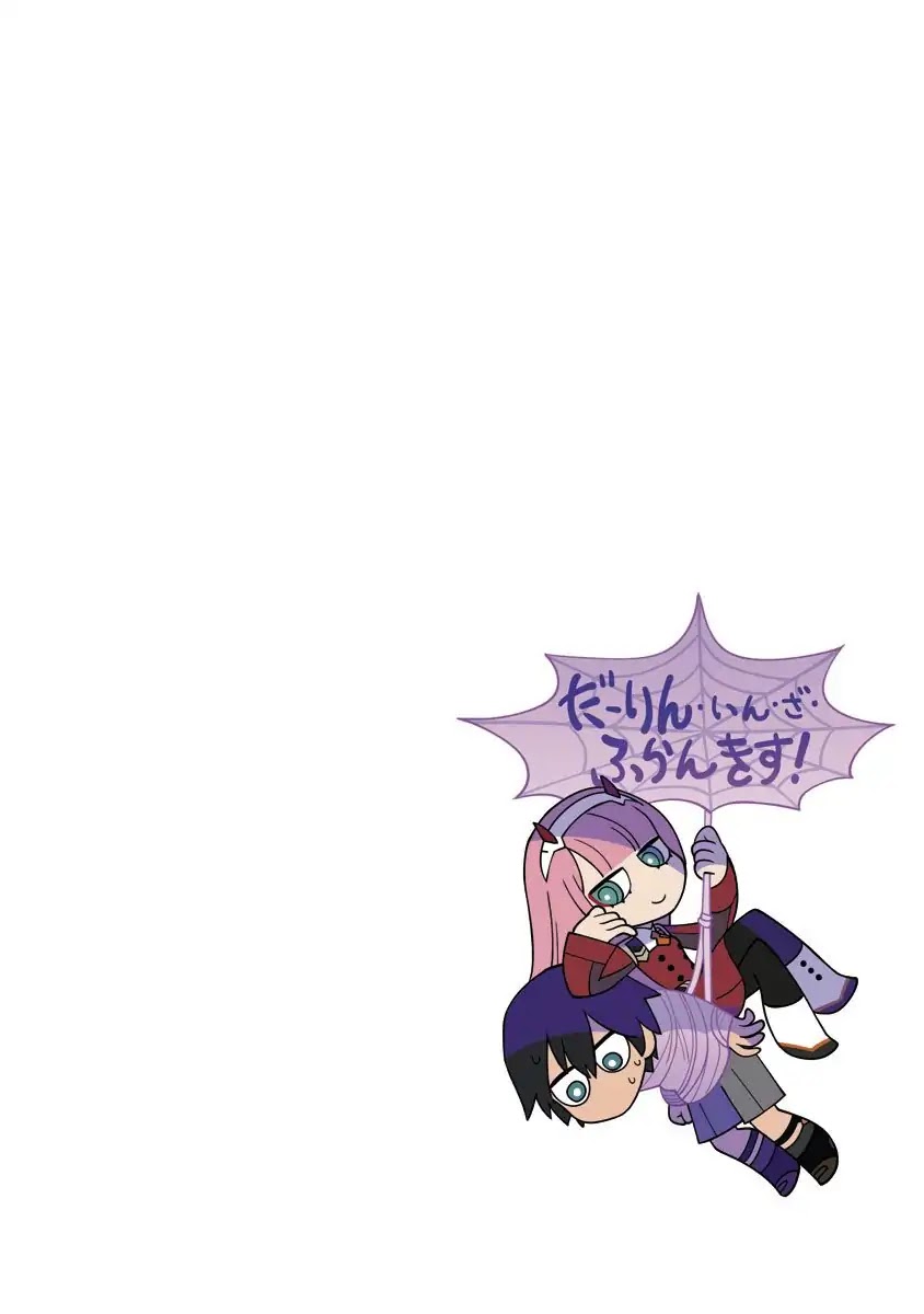 Darling in the FranXX! - 4-koma Chapter 78 page 5 - Chapter 78: Art Compilation