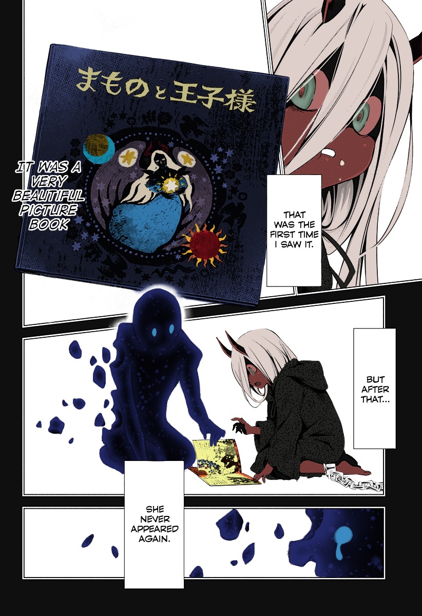 Darling in the FranXX (Fan Colored) Chapter 55 page 2 - Chapter 55