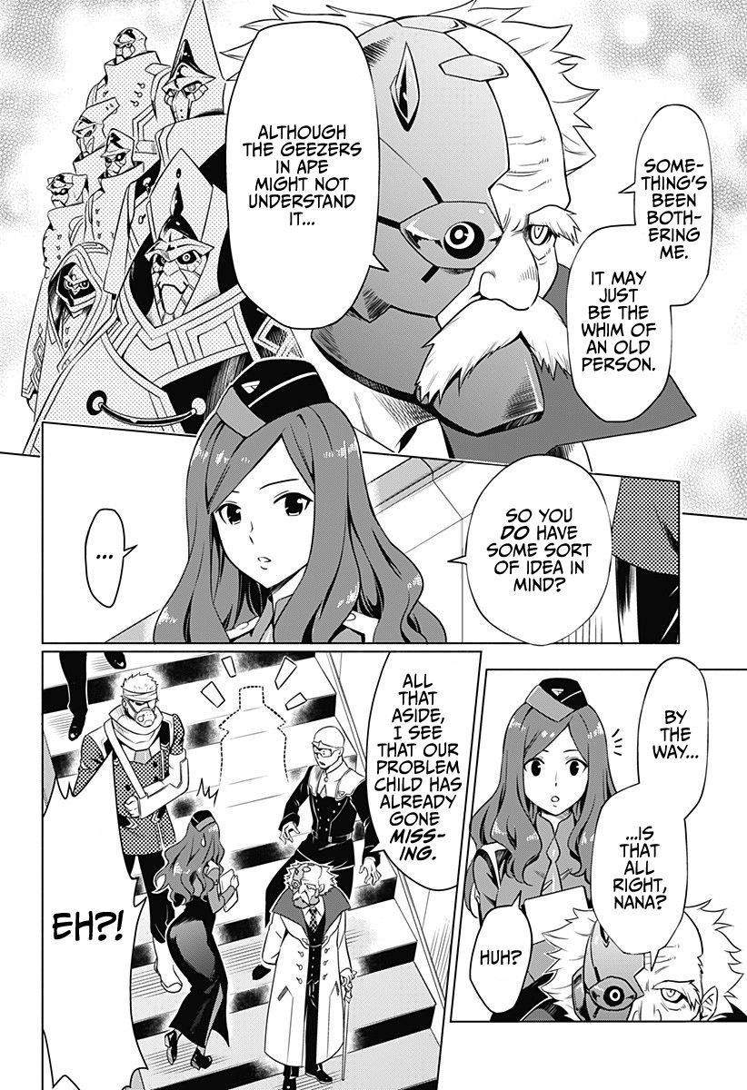 DARLING in the FRANXX Chapter 1 page 17 - Chapter 1