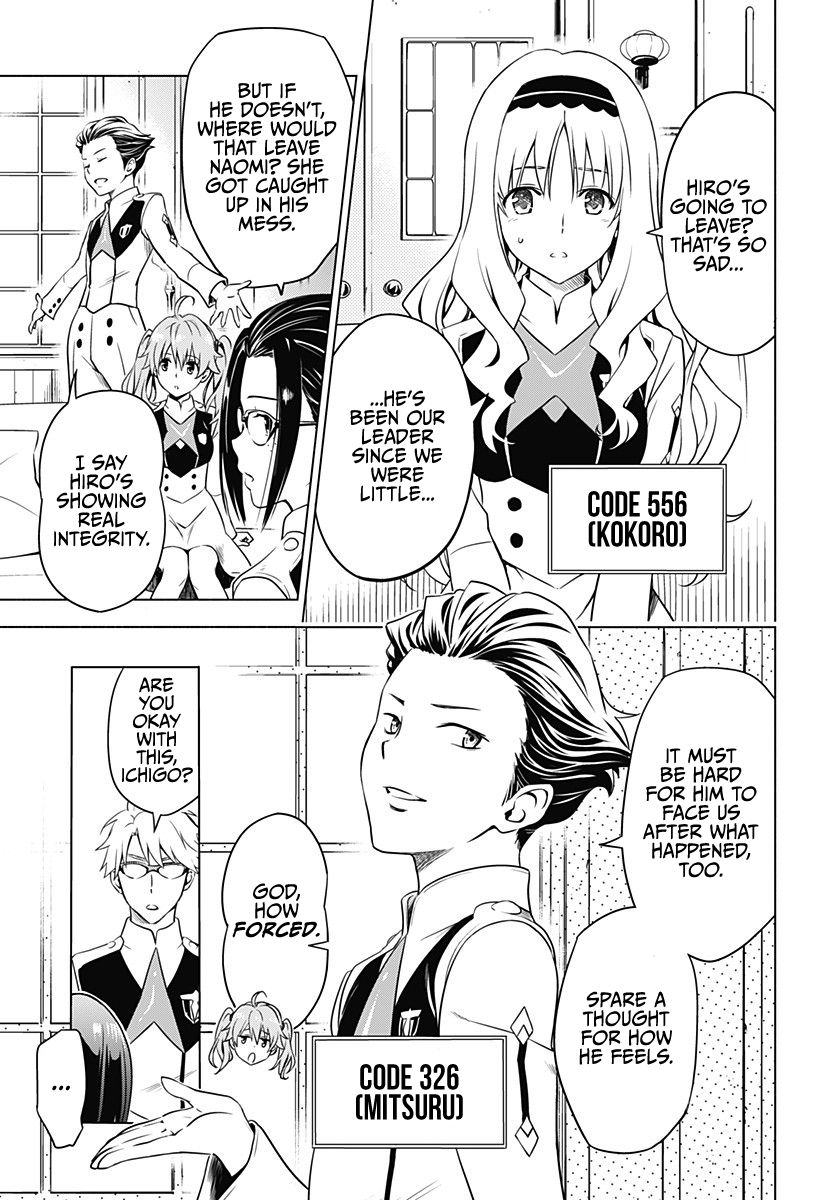 DARLING in the FRANXX Chapter 1 page 22 - Chapter 1