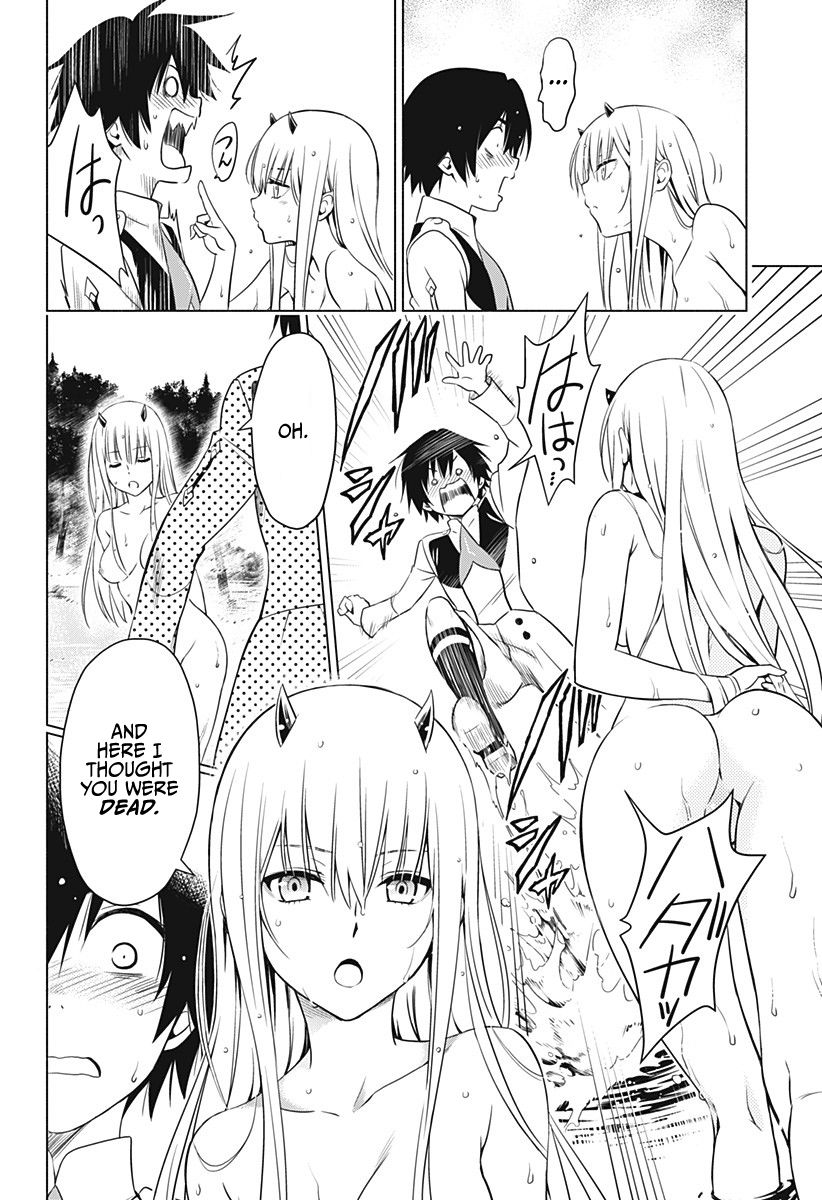 DARLING in the FRANXX Chapter 1 page 33 - Chapter 1