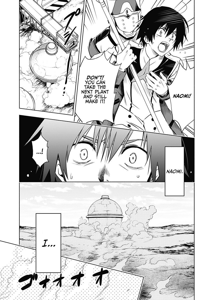 DARLING in the FRANXX Chapter 1 page 62 - Chapter 1