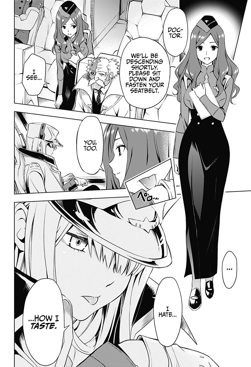 DARLING in the FRANXX Chapter 1 page 7 - Chapter 1