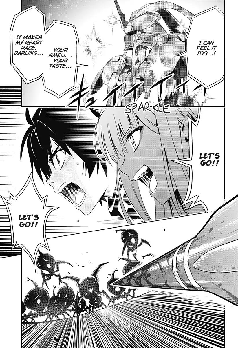 DARLING in the FRANXX Chapter 11 page 5 - Chapter 11