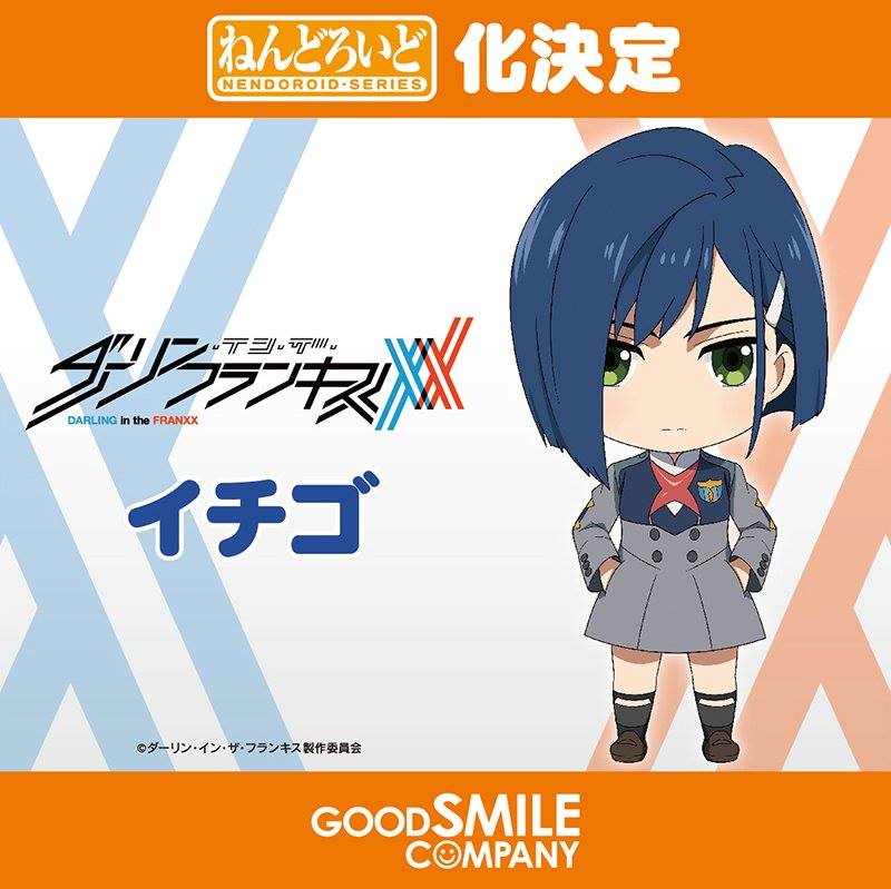 DARLING in the FRANXX Chapter 12 page 24 - Chapter 12