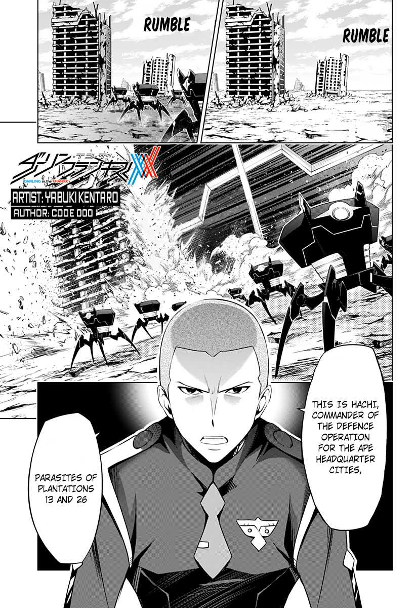 DARLING in the FRANXX Chapter 15 page 2 - Chapter 15