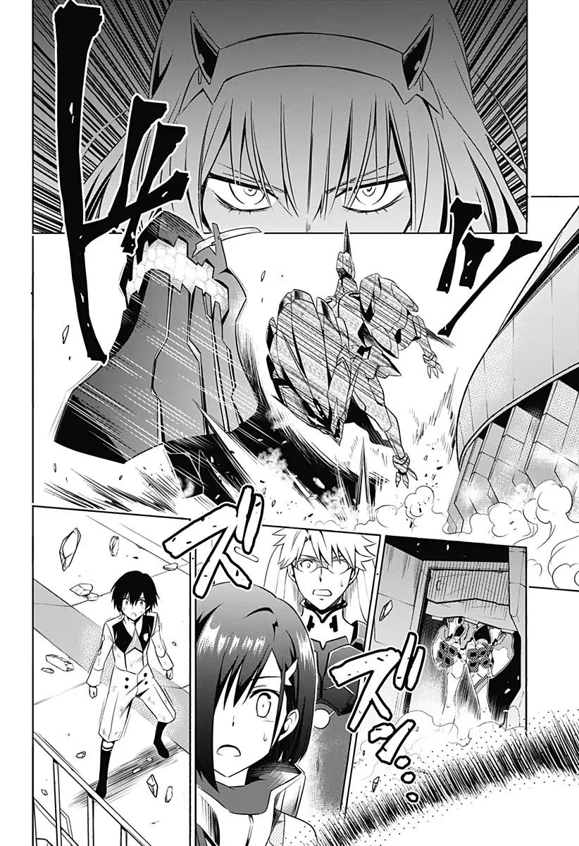 DARLING in the FRANXX Chapter 2 page 16 - Chapter 2