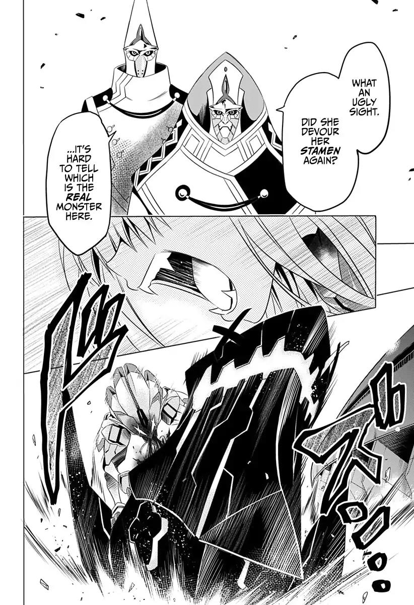 DARLING in the FRANXX Chapter 2 page 20 - Chapter 2