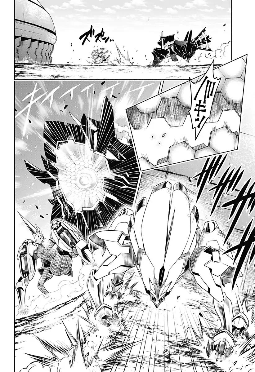 DARLING in the FRANXX Chapter 2 page 22 - Chapter 2