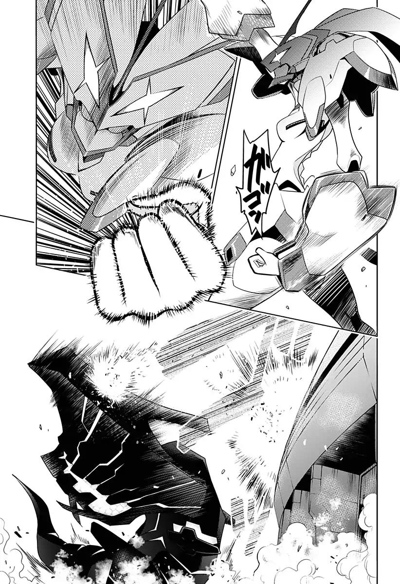 DARLING in the FRANXX Chapter 2 page 43 - Chapter 2