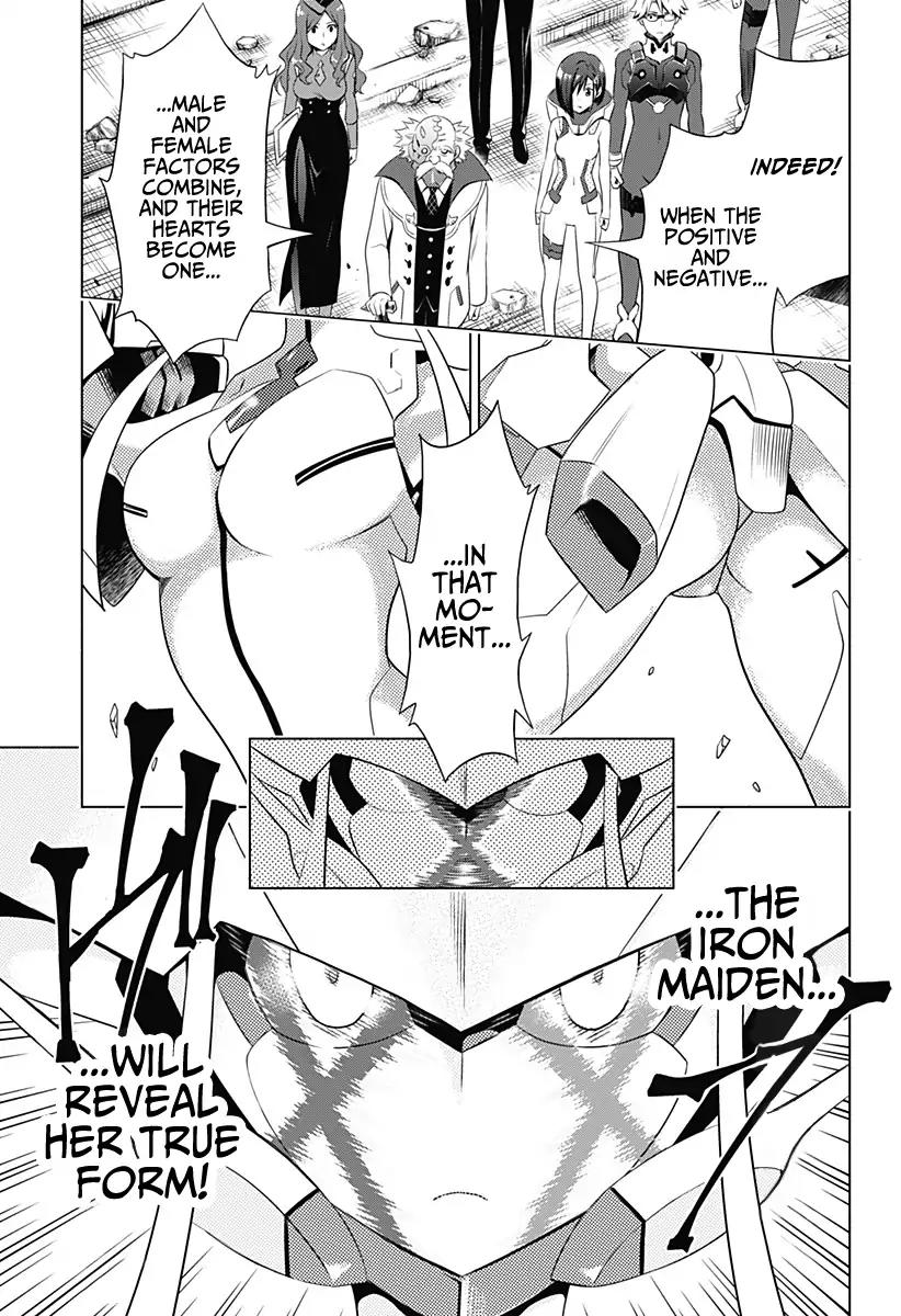 DARLING in the FRANXX Chapter 2 page 45 - Chapter 2