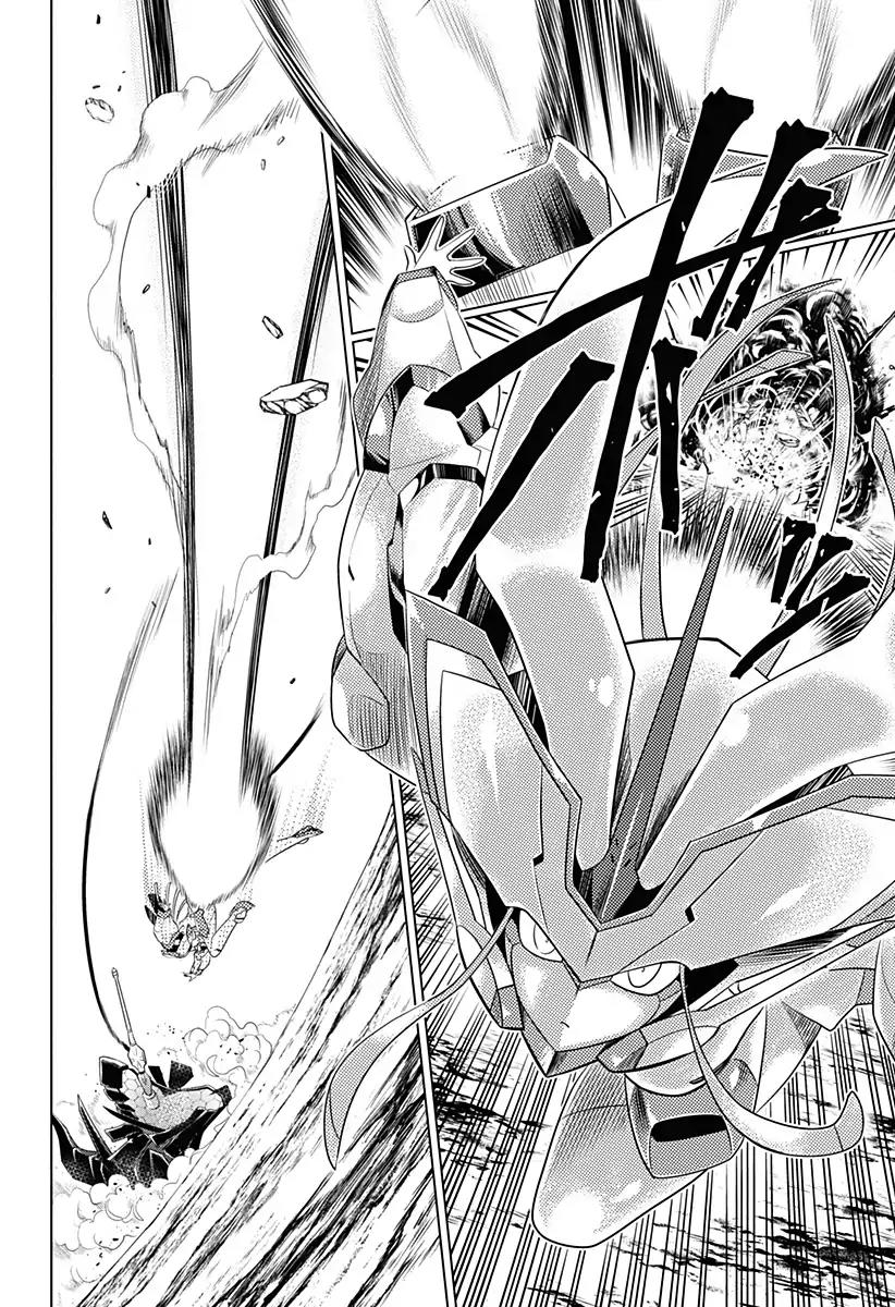 DARLING in the FRANXX Chapter 2 page 50 - Chapter 2