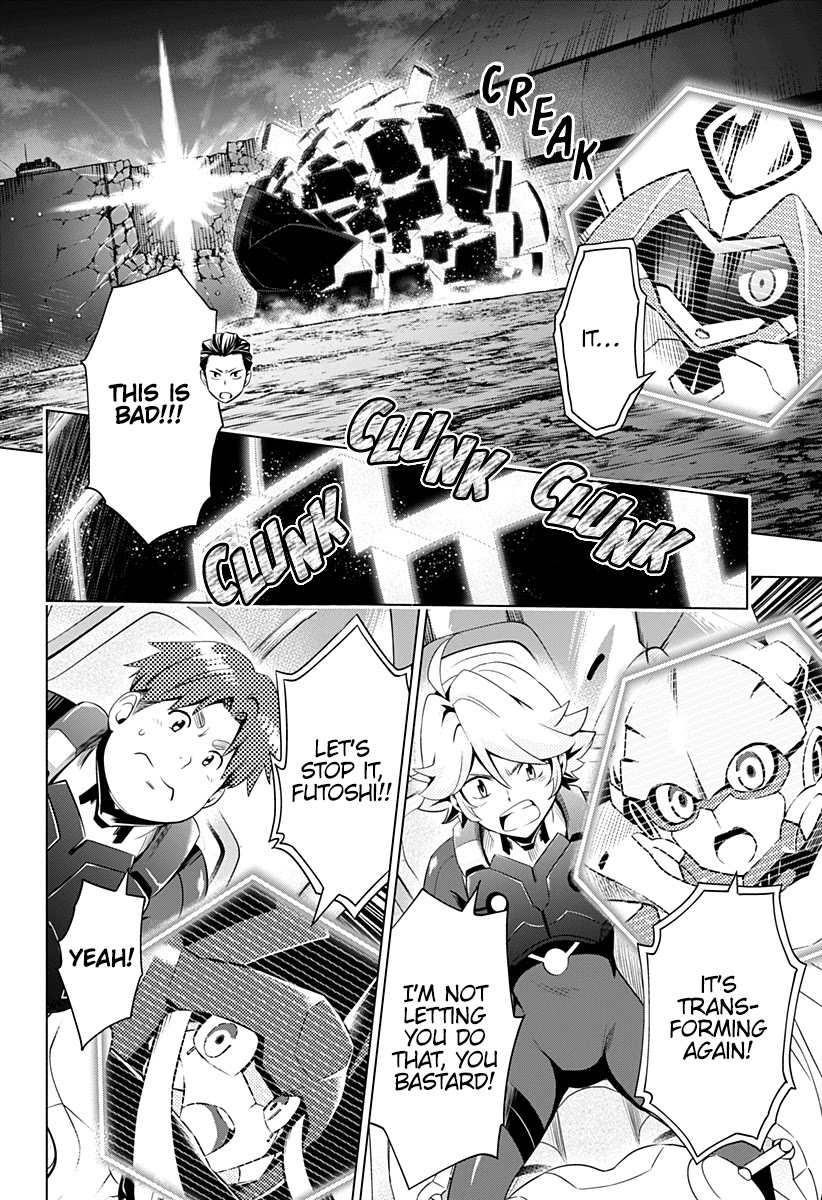 DARLING in the FRANXX Chapter 25 page 12 - Chapter 25