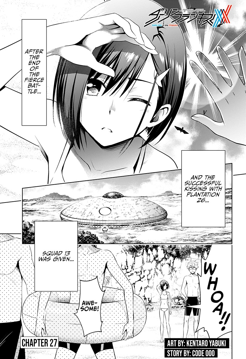 DARLING in the FRANXX Chapter 27 page 1 - Chapter 27