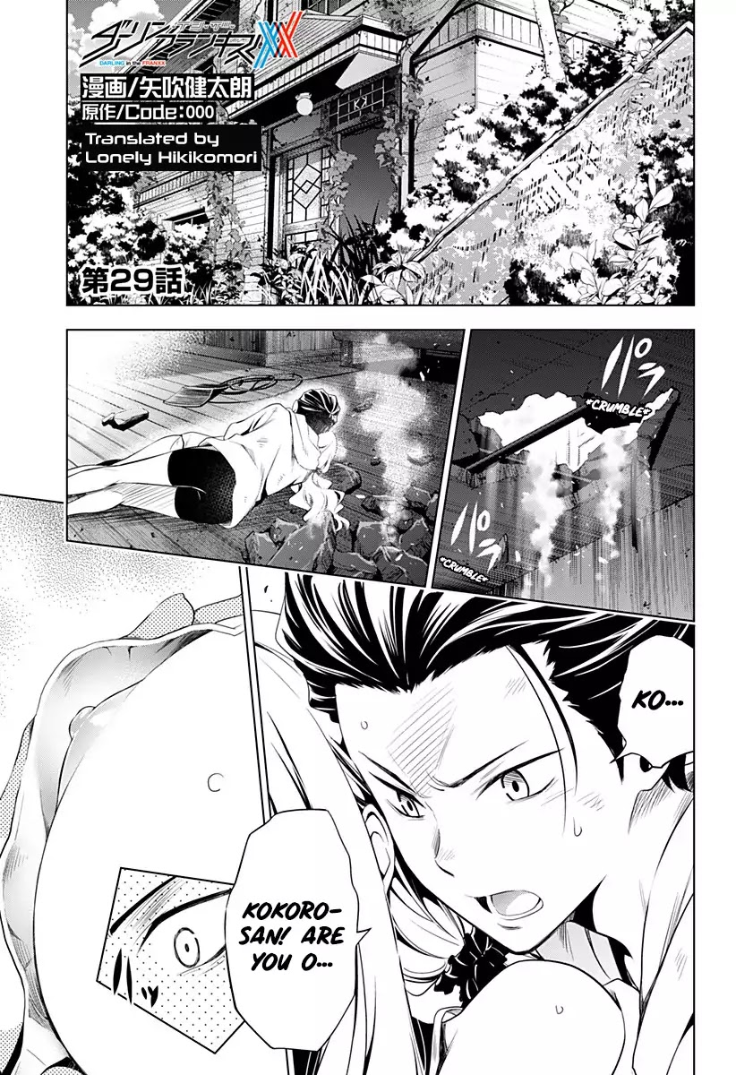 DARLING in the FRANXX Chapter 29 page 1 - Chapter 29