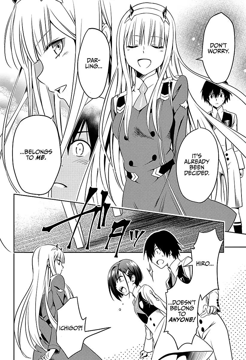 DARLING in the FRANXX Chapter 3 page 17 - Chapter 3