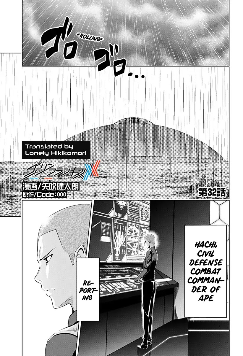 DARLING in the FRANXX Chapter 32 page 1 - Chapter 32