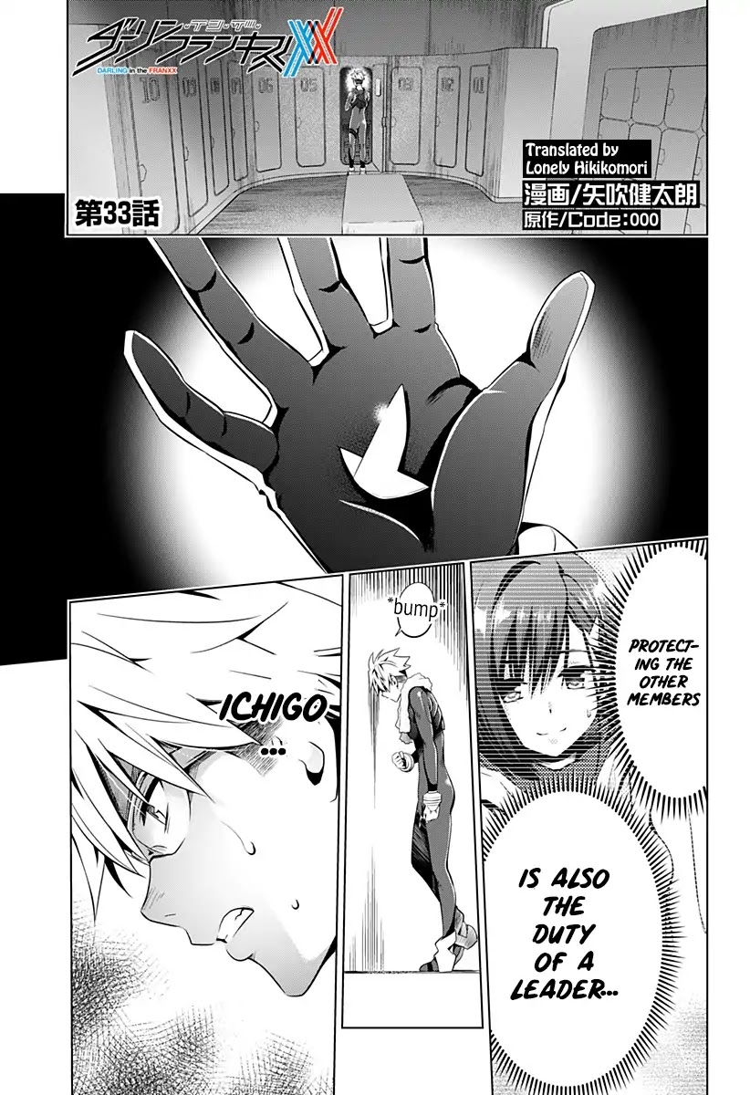 DARLING in the FRANXX Chapter 33 page 1 - Chapter 33